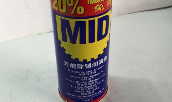 不锈钢腐蚀了怎么处理