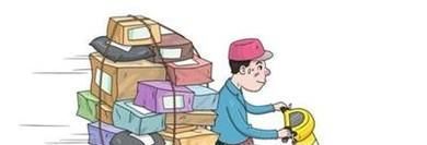 快递包装破损怎么处理