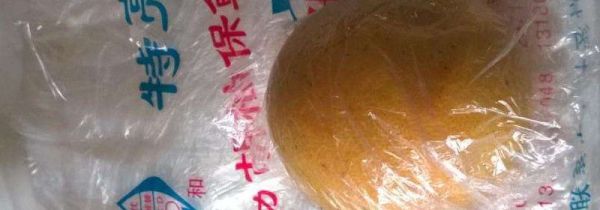 橙子放家里怎么保存