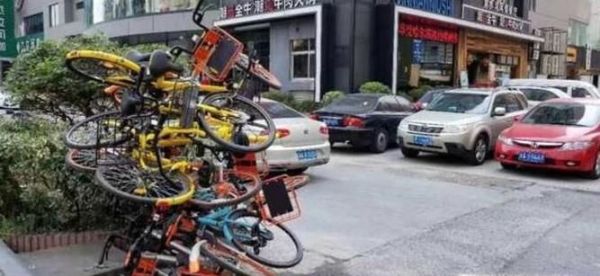 共享单车对社会带来哪些影响