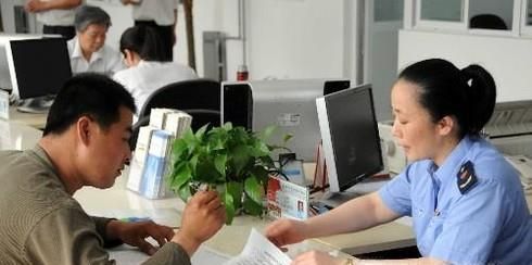 企业核名时应该准备什么资料？