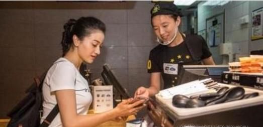 静态扫码支付有什么风险