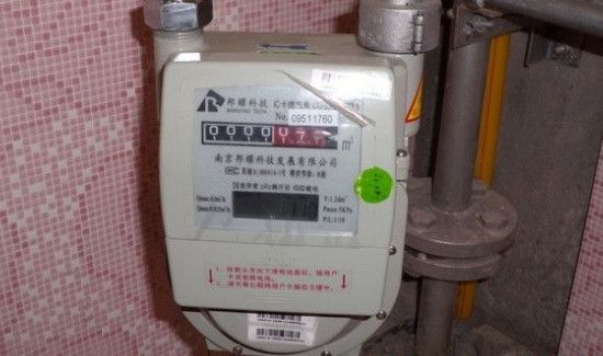 怎样判断是否煤气泄漏