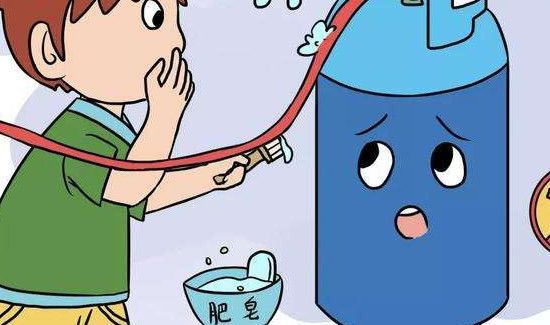 怎样判断是否煤气泄漏