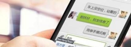 九宫格输入法怎么练盲打?