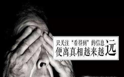 怎样理解幸存者偏差?