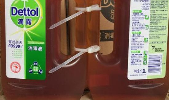 滴露消毒液含氯吗