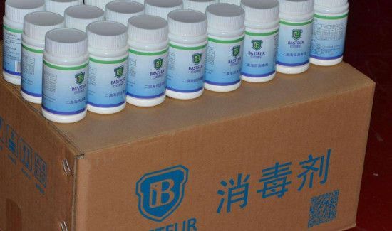 含氯消毒剂的特点