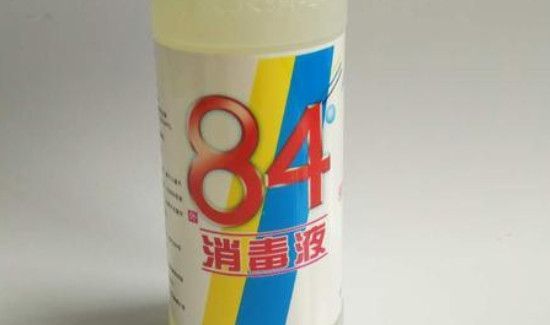 含氯消毒剂有哪些杀菌功能