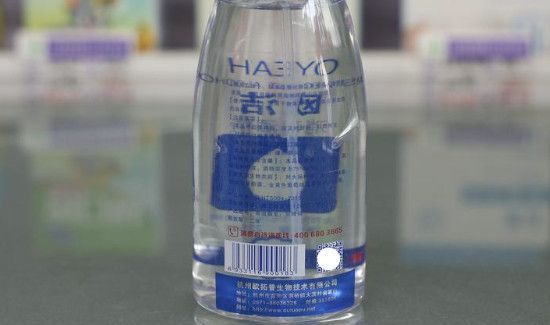 酒精怎么消毒房间