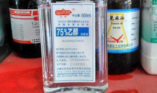 酒精怎么消毒房间