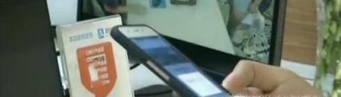 静态条码支付和动态条码支付的区别