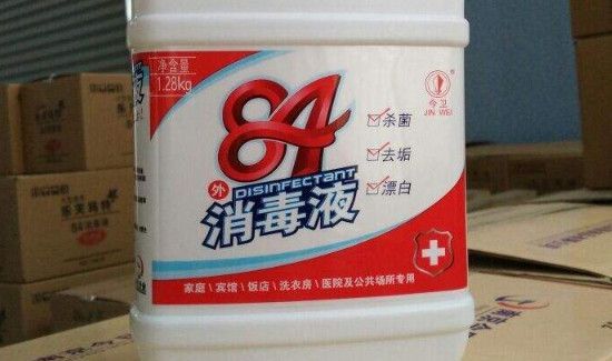 从医院回来用什么消毒