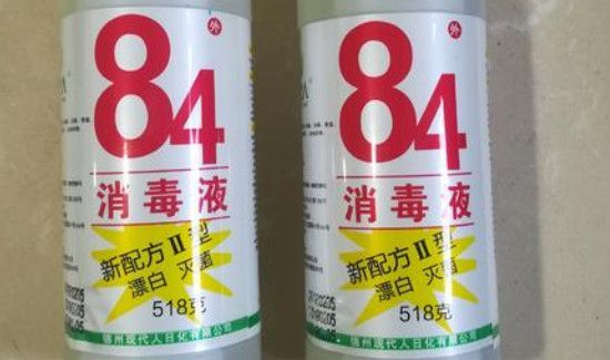 外出回来羽绒服怎么消毒