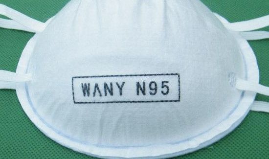 口罩n95是什么意思