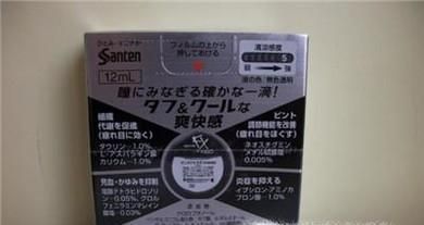 日本参天fx眼药水可以经常使用吗