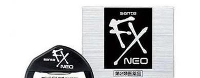 日本参天fx眼药水可以经常使用吗
