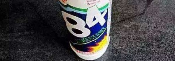 84消毒液味道对人体有害吗