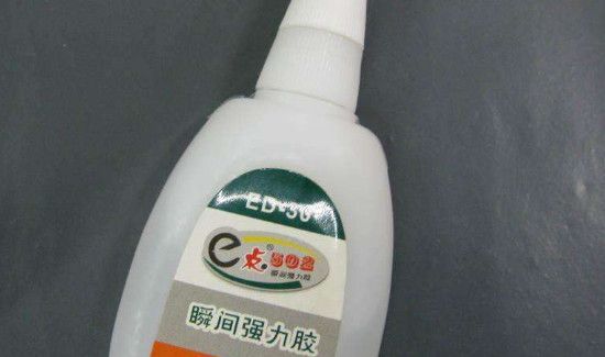 三大妙招解决鞋垫跑垫