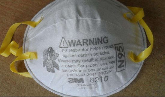 不出门怎么买口罩