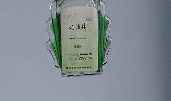 不粘胶的胶印怎么去除