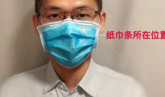 为什么护士眼镜戴口罩不起雾