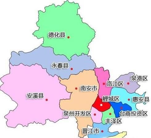 泉州为什么叫鲤城