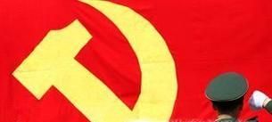 宣誓的时候为什么要举手，正确姿势是什么