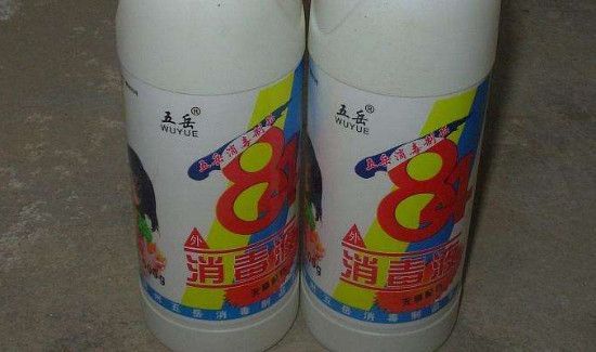 84消毒液怎么用来拖地