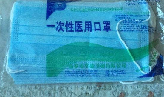 戴口罩不透气怎么办