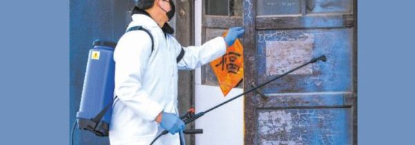 公共场合消毒用什么