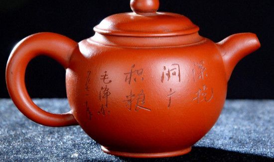 中国三大紫砂产地