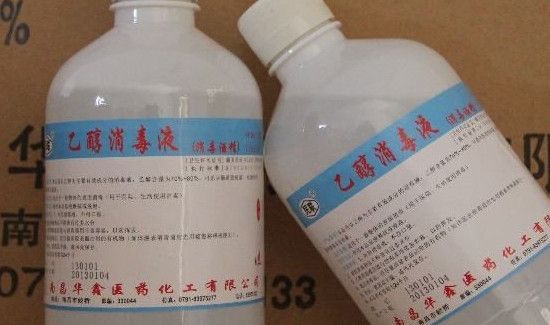 低浓度酒精可以消毒吗