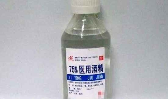 白酒和酒精的消毒功能一样吗