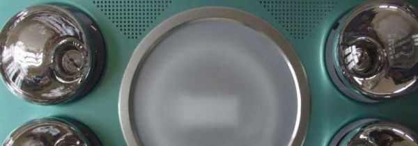 怎么给卫生间的浴霸换灯