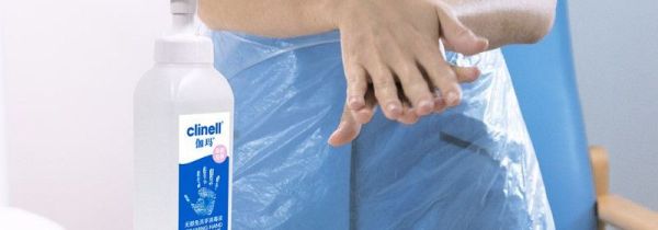 外科手消毒揉搓时间为