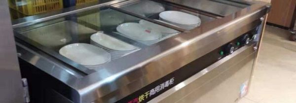 家用消毒柜使用方法