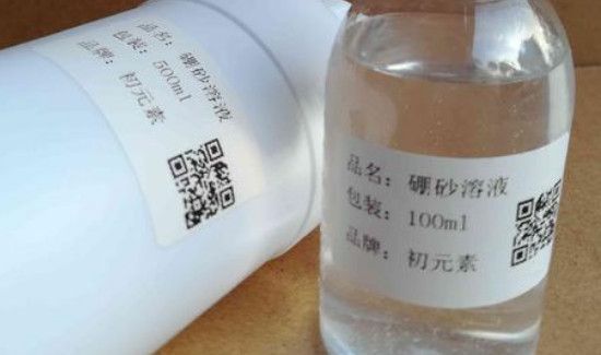 消毒水的使用方法