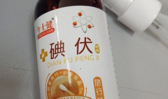 消毒液的正确使用