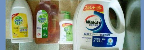 消毒水可以和洗衣液一起用吗