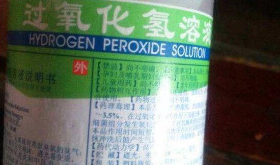 消毒水怎么配置