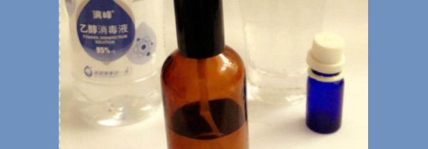 自制消毒喷雾的方法