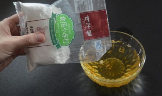 小苏打自制消毒水