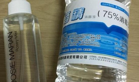 空气中喷酒精可以消毒吗