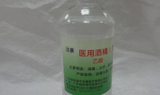 酒精消毒家具需要稀释吗