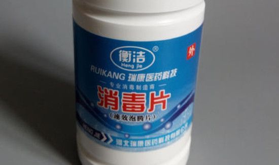 消毒液消毒多长时间