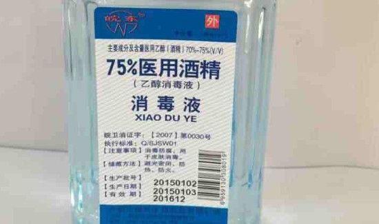 酒精消毒需要加水吗