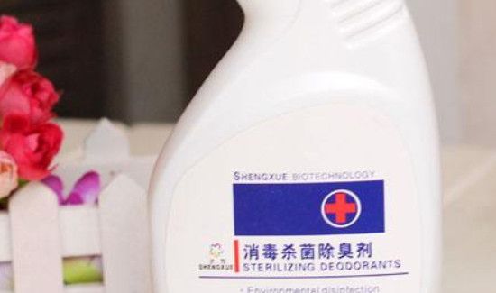 消毒水对人体有害吗