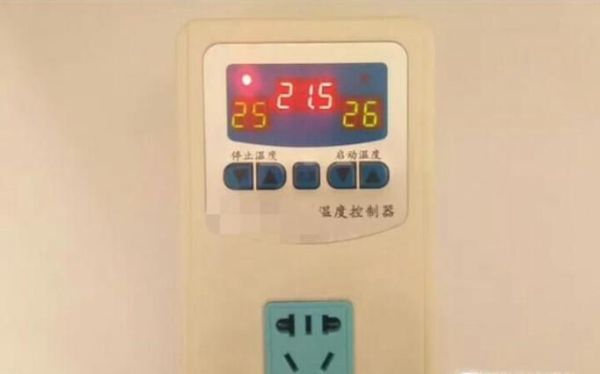 智能温控器怎样使用
