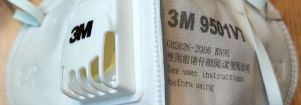 3m口罩kn95和n95的区别